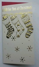 Pack of 2 Excellent Quality Christmas Money/Voucher Wallets