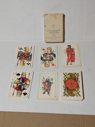 Vintage russian playing cards - russian,