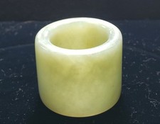 Antique Chinese Untreated Jade
