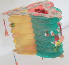 Larger Vintage Empire Made Paper Lantern - Red Yellow Green