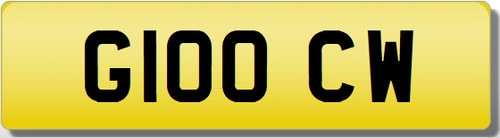 Initials private cherished - private,