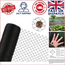 Durable 4.5x6M Garden Netting