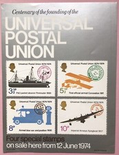 POST OFFICE POSTERS SIZE A4