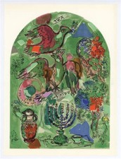 Marc Chagall: Ascher Jerusalem