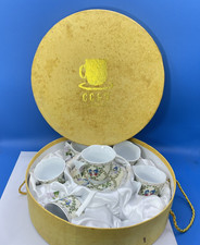 Coffee & Tea set CC&T Classic