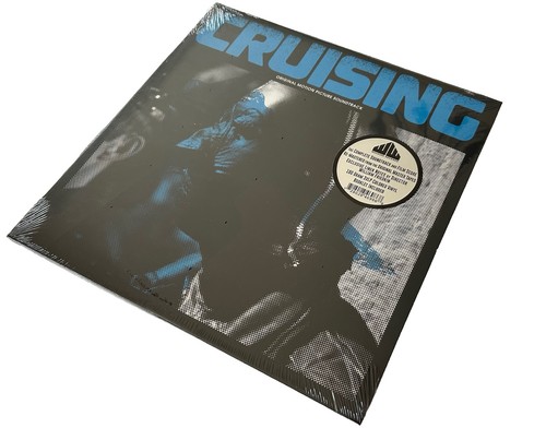 Cruising motion picture - cruising,