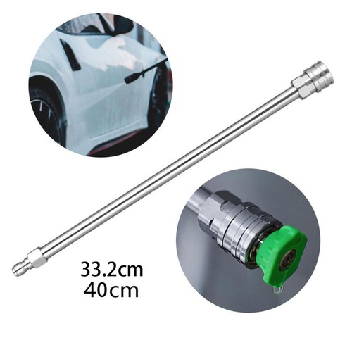 Washer extension wand fitments - wand,