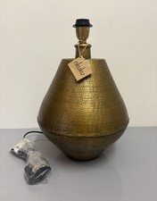 Nkuku Nalgonda Small Lamp Base