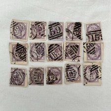 A Set Of 15 Queen Victorian Lilac One Penny Stamps, On Paper, Set 3