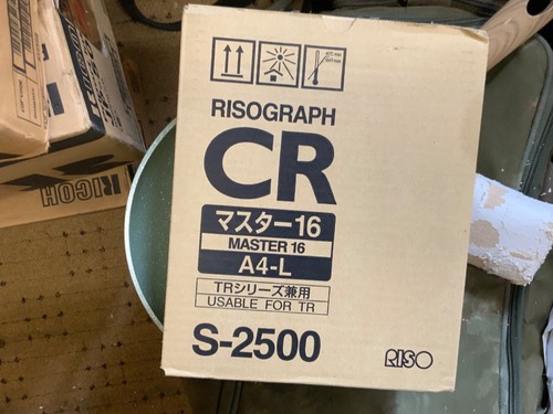 Risograph master rolls - of,