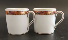 Pair of vintage espresso / demitasse cups - Jackson & Gosling Grosvenor China