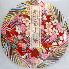 Japanese origami washi paper