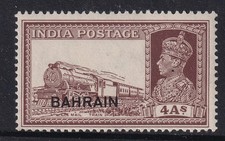 BAHRAIN GVI SG28, 4a brown, Mounted MINT. Cat £190.