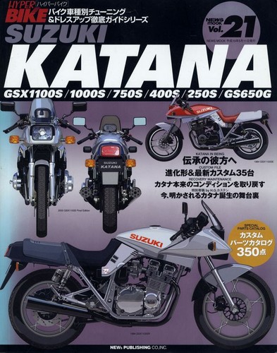 Book suzuki katana hyper - suzuki,