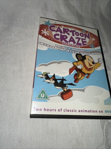 Cartoon crazy presents - presents, mighty