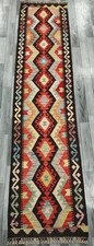 Tribal Handmade Afghan Turkish