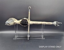 Star Wars Vintage Modern