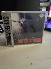 Super Daisenryaku PC Engine CD Rom2 Turbo Duo Turbo Grafx TG16
