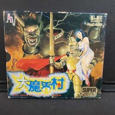Daimakaimura Ghouls N Ghosts Nec PC Engine Super Grafx Hucard Not Tested w/BOX