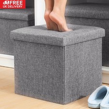 Grey Folding Storage Ottoman