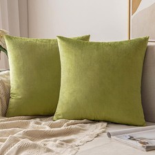 UK Solid Velvet Soft Cushion