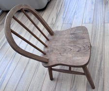 Vintage school chair - vintage,