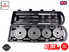 50kg Cast Iron Adjustable