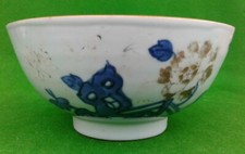 NANKING CARGO ORIENTAL  PEONY ROCK BLUE & WHITE BOWL - CIRCA 1750 (3).