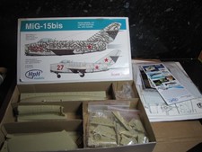 HpH Models Mig 15 bis resin Ltd edition model kit 1/32 scale
