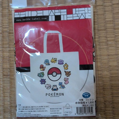 Pokemon tote bag - pokemon,