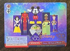 Weiss Schwarz Disney 100