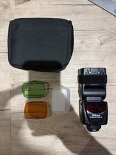 Nikon SB-700 Speedlight Flash