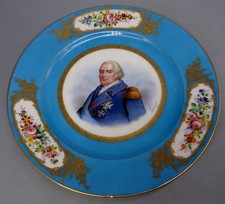 Finely Painted 19th Sevres Louis XVIII Portrait Porcelain Plate Dated 1846