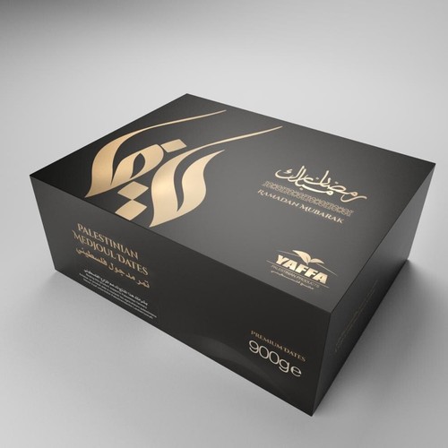 Ramadan mubarak medjoul dates - medjoul,