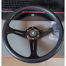 Nardi pu deep - deep, corn