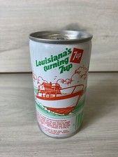 7up america turning - 7up, "america's