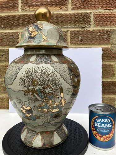 Antique japanese chinese - or,