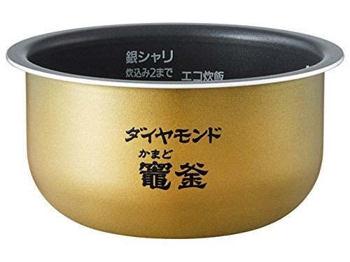 Panasonic are50 h83 genuine - are50-h83,