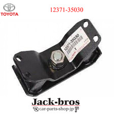 Toyota Genuine OEM Land