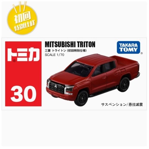 Takara tomy tomica - takara, 30