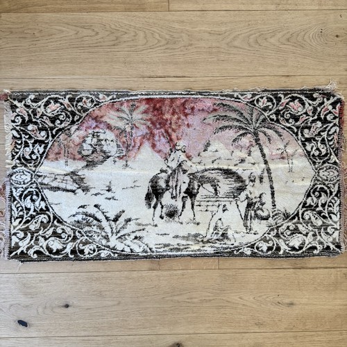 Vintage pictorial rug - pictorial,