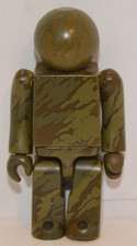 MEDICOM KUBRICK Maharishi DPM