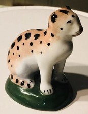 Vintage Chelsea Samson