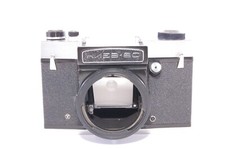 Vintage SLR 6x6 Kiev 60