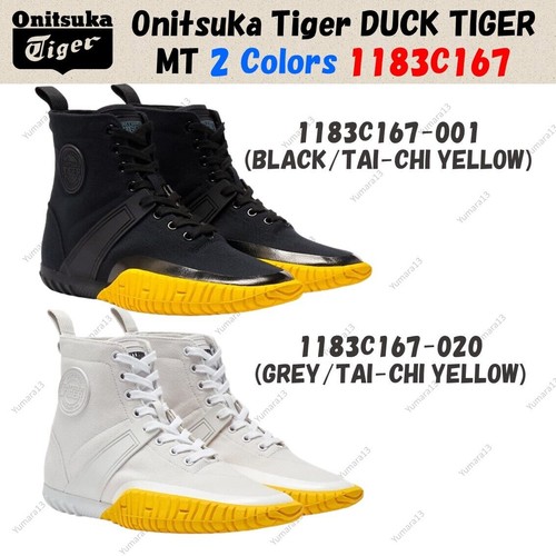Onitsuka tiger duck - onitsuka,