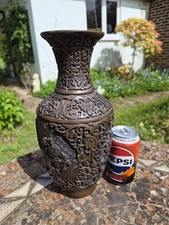 Stunning Antique Chinese
