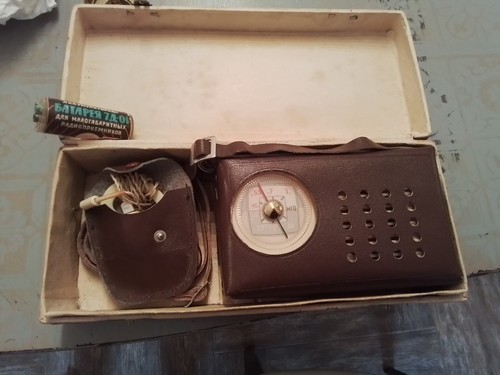 Vintage soviet transistor - vintage,