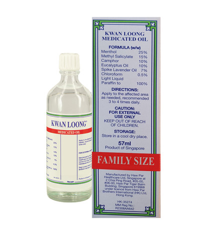 Kwan loong medicated oil 57ml - loong,