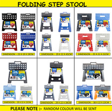 HEAVY DUTY FOLDING STEP STOOL MULTI-PURPOSE STRONG & STURDY KITCHEN STEP STOOL 