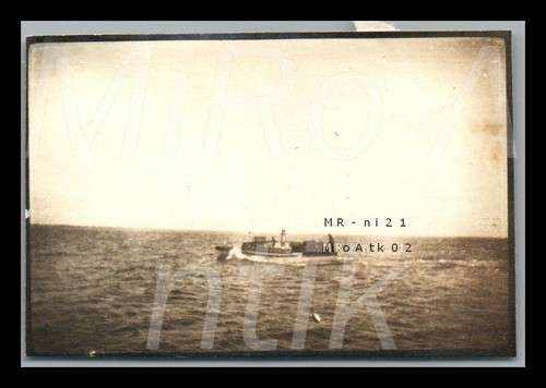 Photo ww1 iii u - photo, ww1,